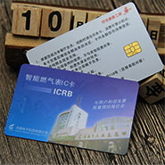 九游会官网登录入口网页