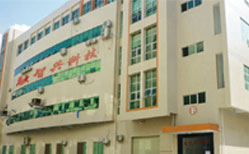 九游会官网登录入口网页